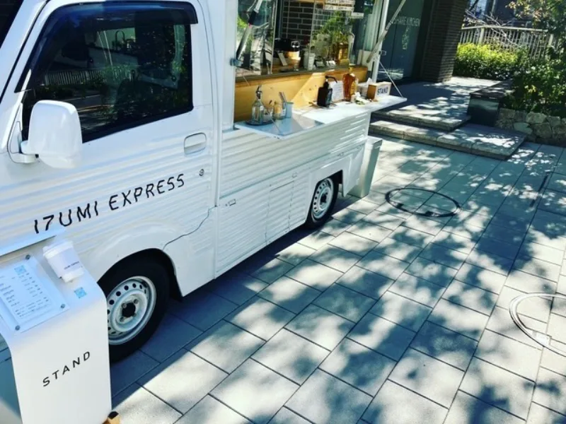 art NIKKEI×IZUMI EXPRESS