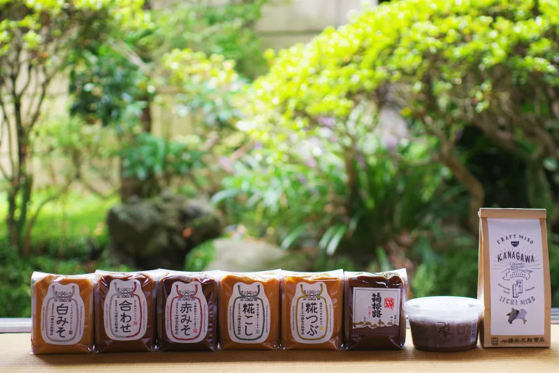 加藤兵太郎商店